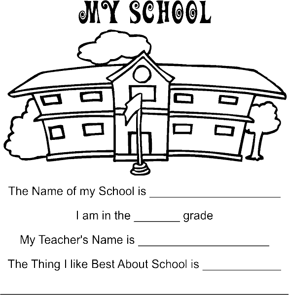 i love my school coloring pages - photo #12
